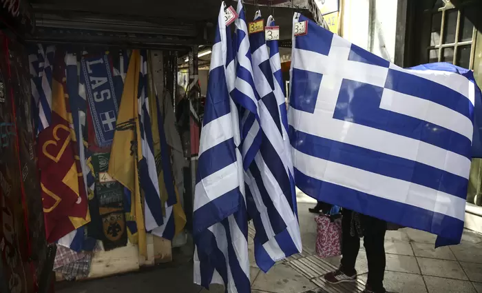 Οι Αριστεροί Έλληνες θα προχωρήσουν στις ιδιωτικοποιήσεις;