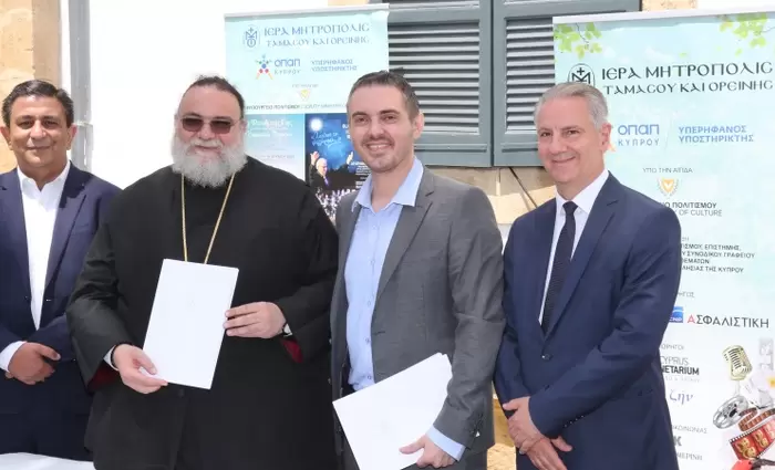 Πολιτιστικό Καλοκαίρι 2023 - Συνεργασία CNP Cyprus με Μητρόπολη Ταμασού και Ορεινής