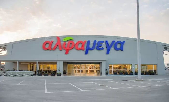 Παγκόσμια διάκριση για τις Υπεραγορές Αλφαμέγα στον τομέα της τεχνολογικής καινοτομίας