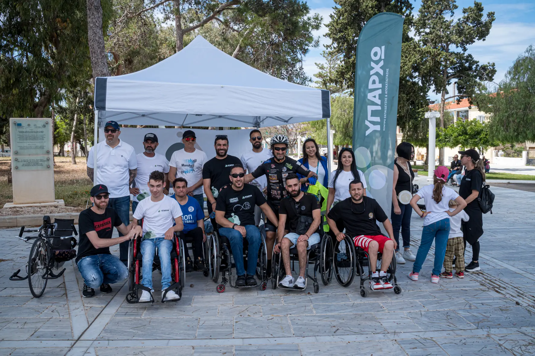 Με μεγάλη επιτυχία πραγματοποιήθηκε το Access City Festival Paphos από το Enavsma Foundation