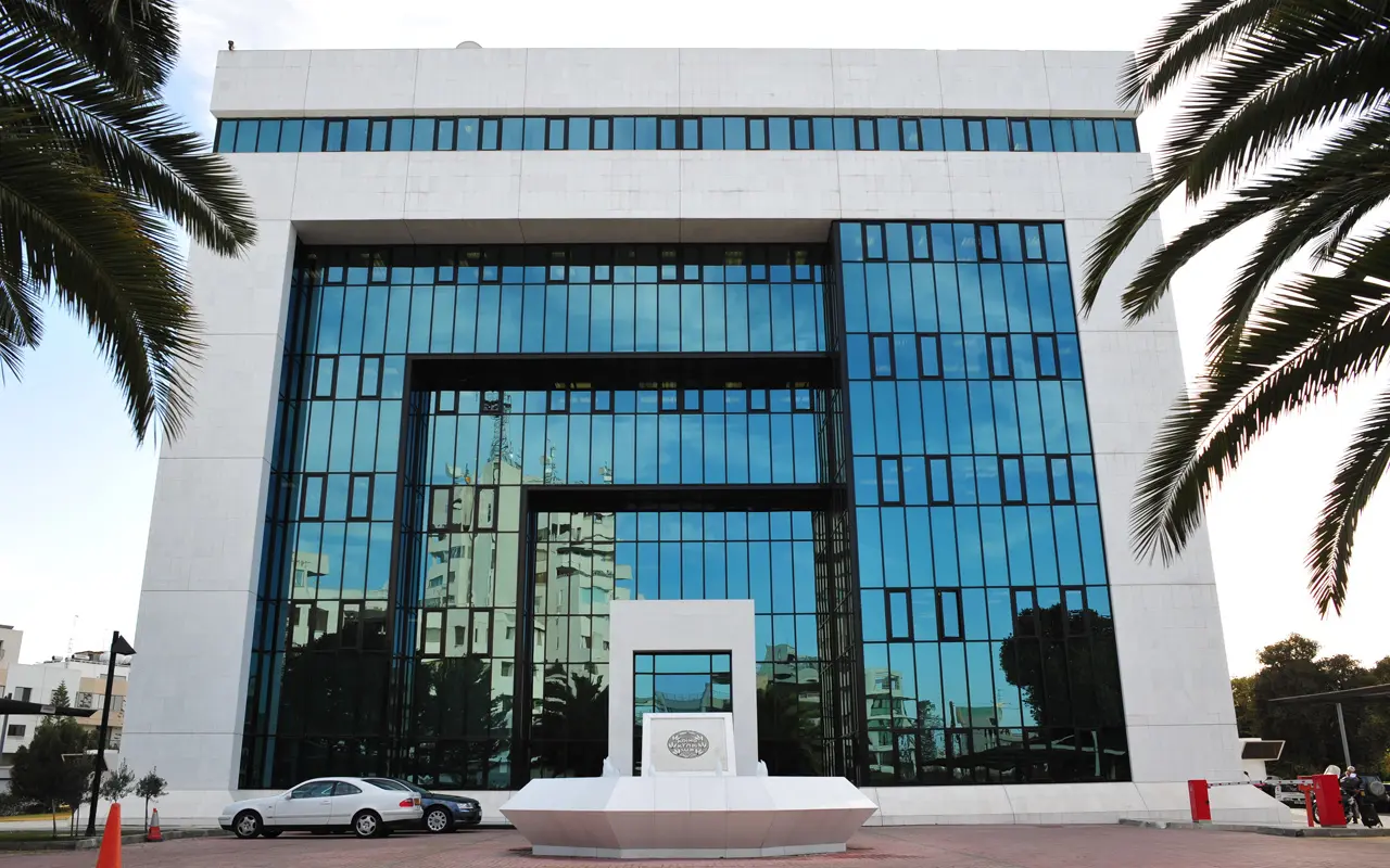 Τράπεζα Κύπρου: Πέραν των προσδοκιών το Σχέδιο Εθελούσιας Αποχώρησης