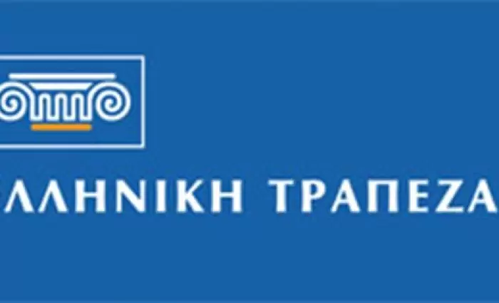 Όμιλος Ελληνικής Τράπεζας: Έρχονται οι καινοτόμες βιομετρικές κάρτες
