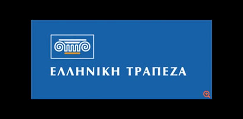 Όμιλος Ελληνικής Τράπεζας: Έρχονται οι καινοτόμες βιομετρικές κάρτες