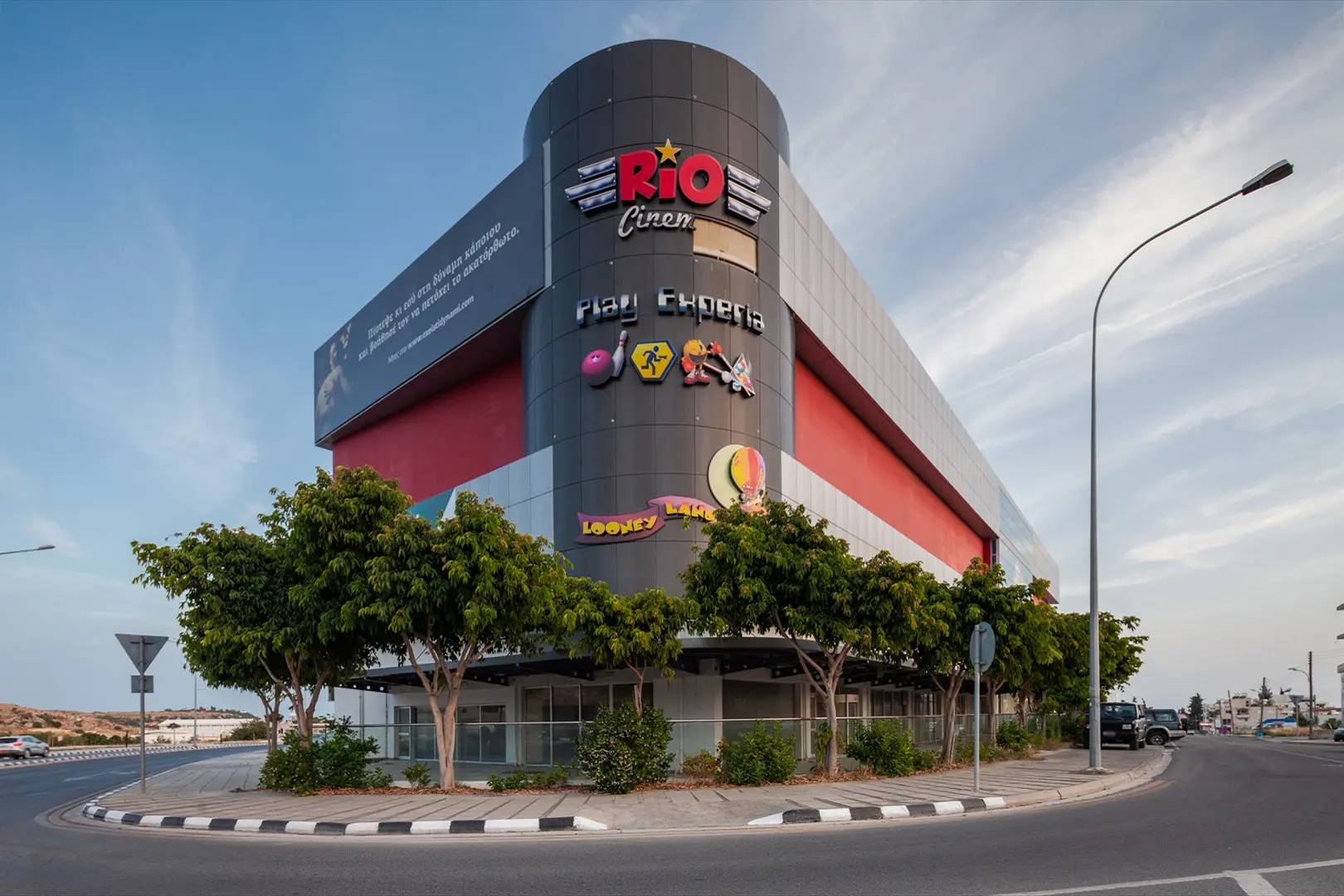 Έκλεισε deal εκατομμυρίων για κτήριο στην είσοδο της Πάφου