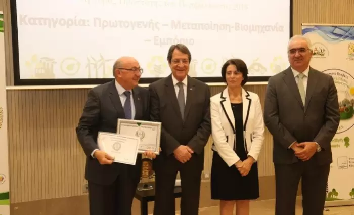 Αναγνώριση της Staroil από τα Παγκύπρια Περιβαλλοντικά Βραβεία 