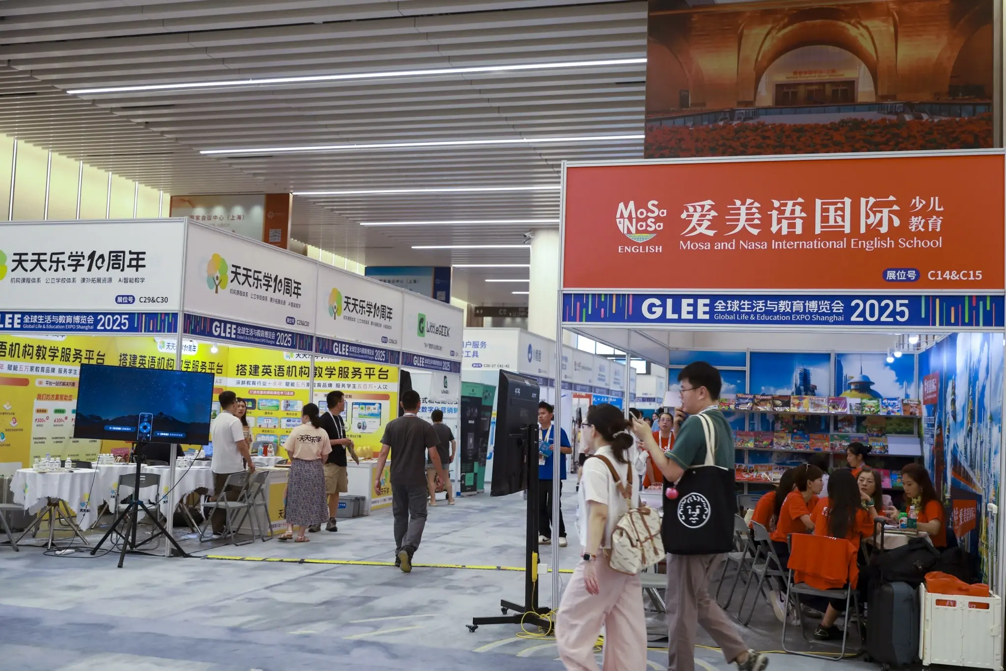 Κίνα: Σε χαμηλό τετραετίας ο ρυθμός αύξησης της κατανάλωσης