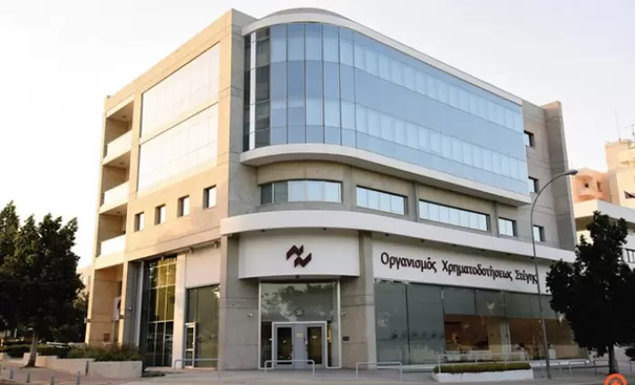 Οργανισμός Χρηματοδοτήσεως Στέγης: Νέα εποχή για δάνεια