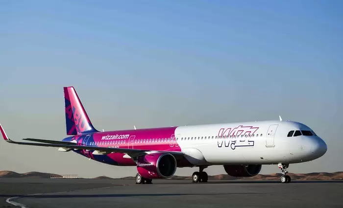Πότε αρχίζει το δρομολόγιο Λάρνακας-Καΐρου η Wizz Air
