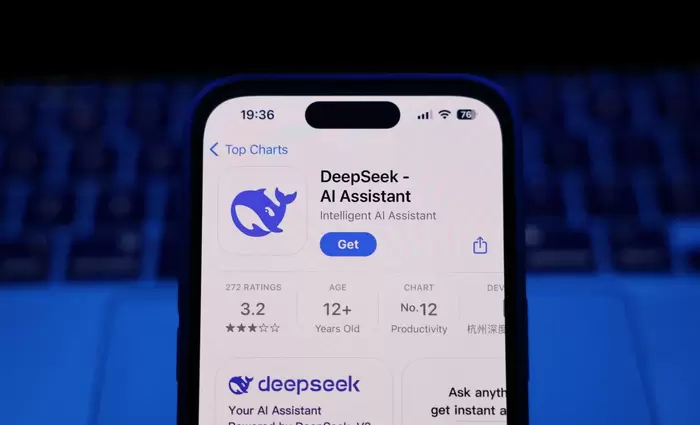 Η DeepSeek στο μικροσκόπιο των ΗΠΑ για απειλές εθνικής ασφάλειας