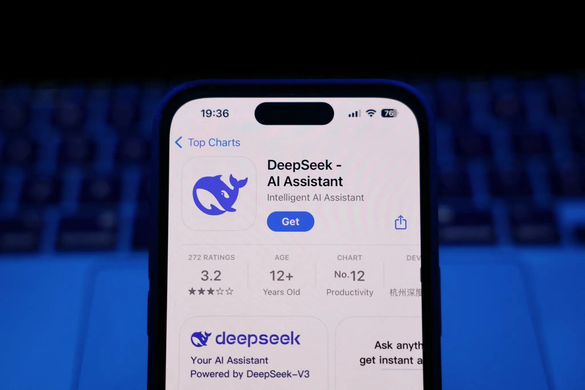 Η DeepSeek στο μικροσκόπιο των ΗΠΑ για απειλές εθνικής ασφάλειας
