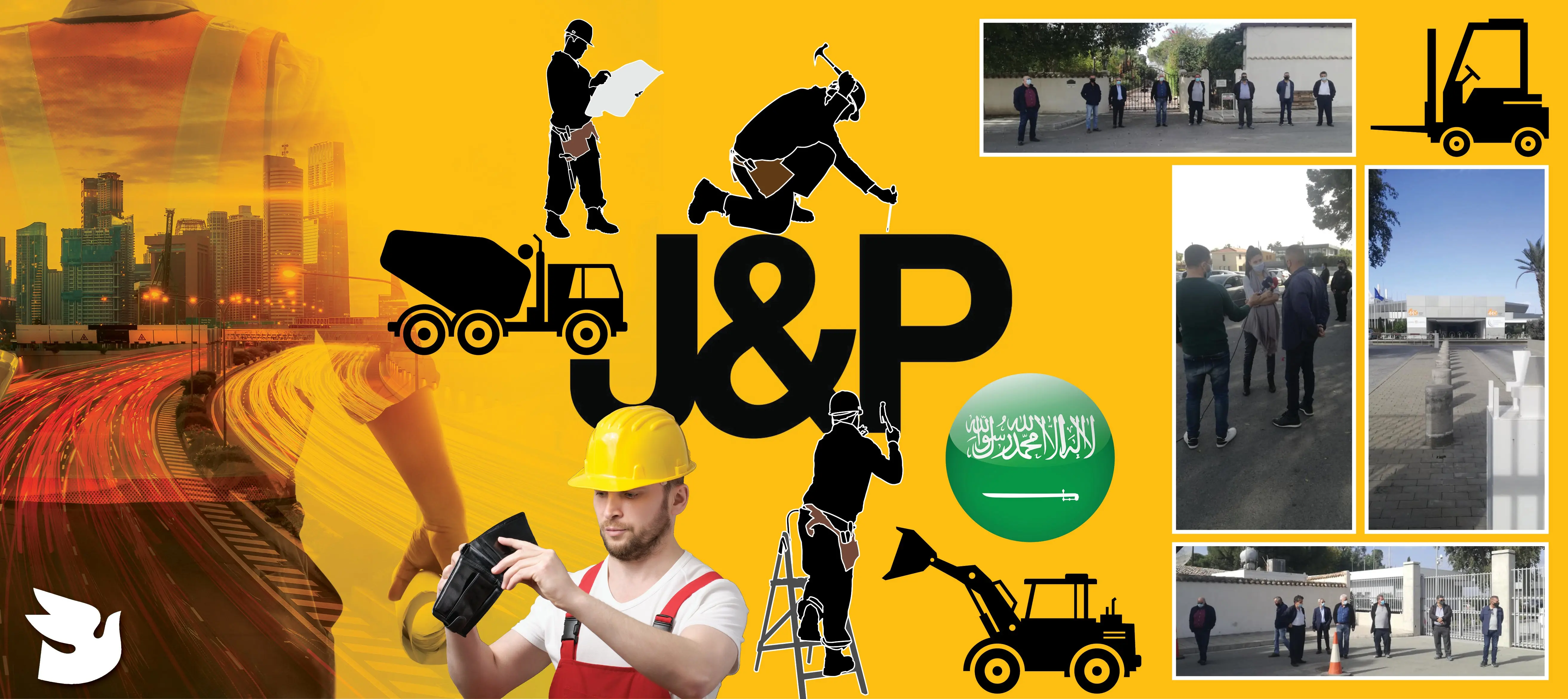 «Πλήρωσαν» τα σπασμένα οι εργαζόμενοι της J&P - Απλήρωτοι 2 χρόνια