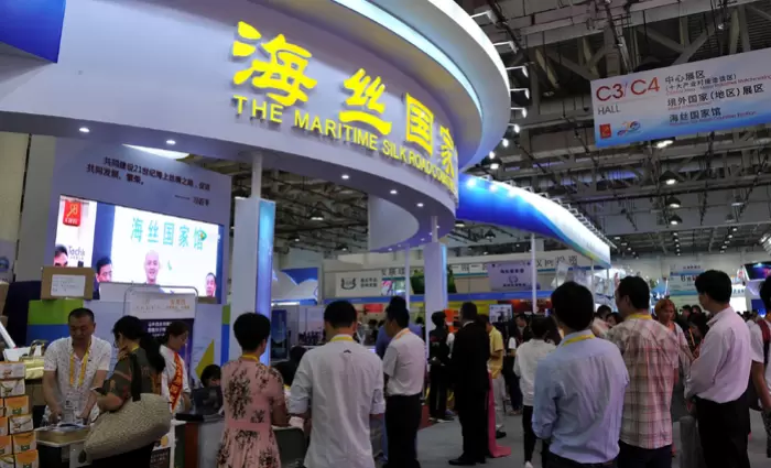 Κίνα: Επενδυτικές συμφωνίες $78,6 δισ. στην έκθεση CIFIT 2019