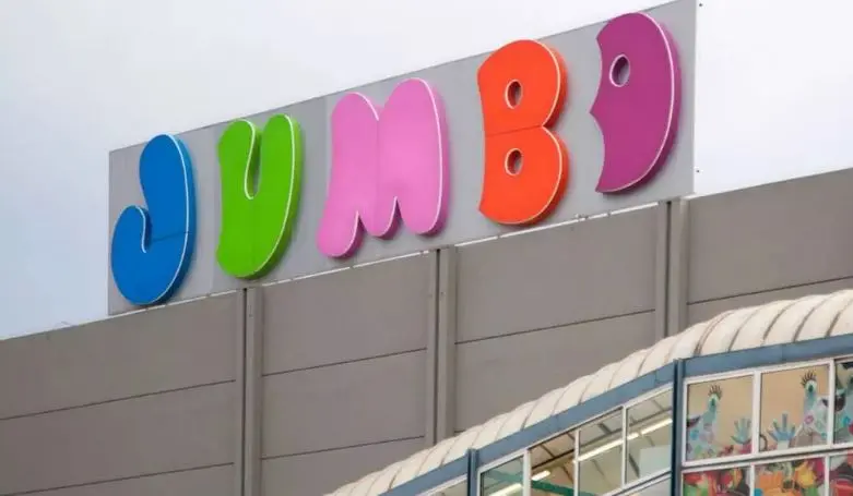 Jumbo: Σε μία δόση η χρηματική διανομή €0,30 ανά μετοχή - Μέρισμα +25%