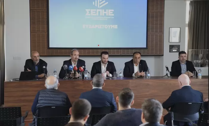 ΣΕΠΗΕ: Στόχος η διαφάνεια, η σταθερότητα και ο υγιής ανταγωνισμός στην αγορά ενέργειας