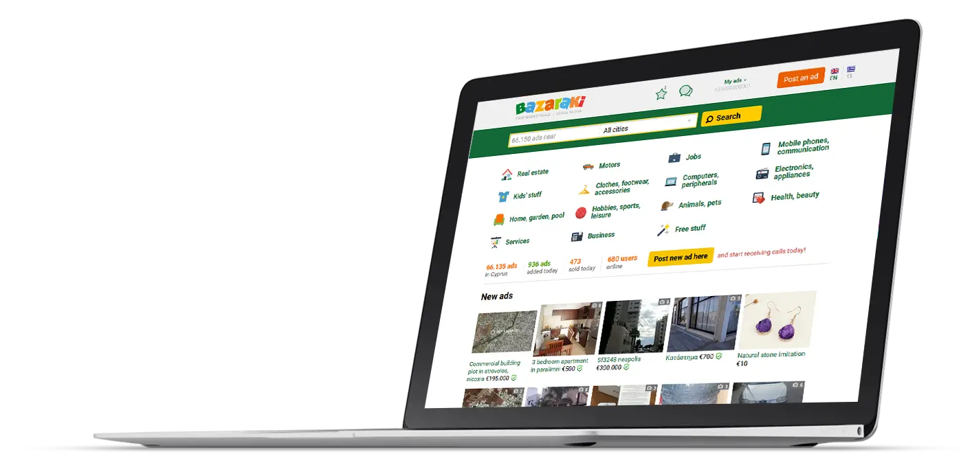 Αγορές ακινήτων και αυτοκινήτων στο Bazaraki.com