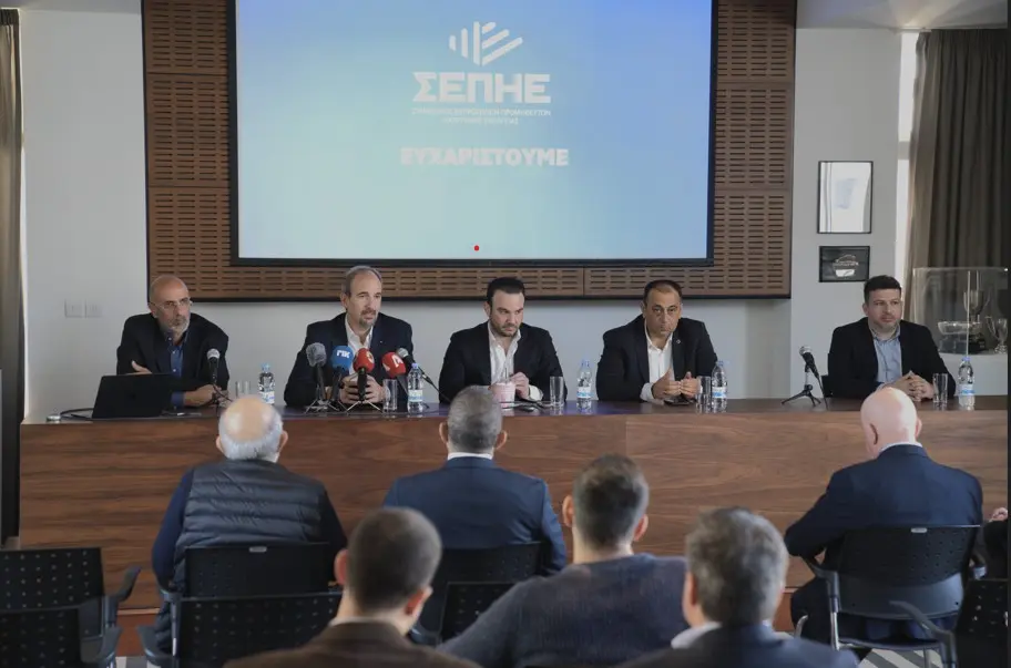 ΣΕΠΗΕ: Στόχος η διαφάνεια, η σταθερότητα και ο υγιής ανταγωνισμός στην αγορά ενέργειας