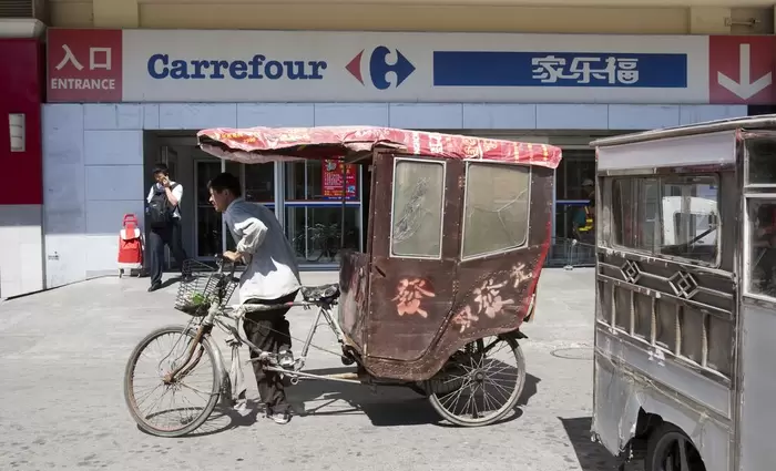 Η Carrefour αποχωρεί από την κινεζική αγορά