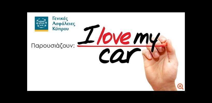 5+1 αγαπημένα αυτοκίνητα για το 2017