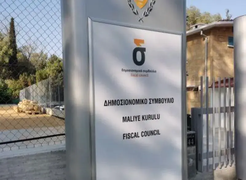 Περσιάνης: Η κυπριακή οικονομία πάει καλά, αλλά οι κίνδυνοι βρίσκονται μπροστά