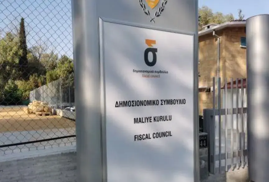 Περσιάνης: Η κυπριακή οικονομία πάει καλά, αλλά οι κίνδυνοι βρίσκονται μπροστά