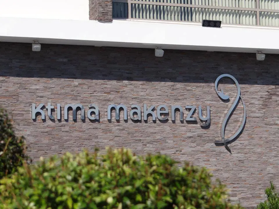 Τι λέει το ΥΠΕΣ για την ανάκτηση του 