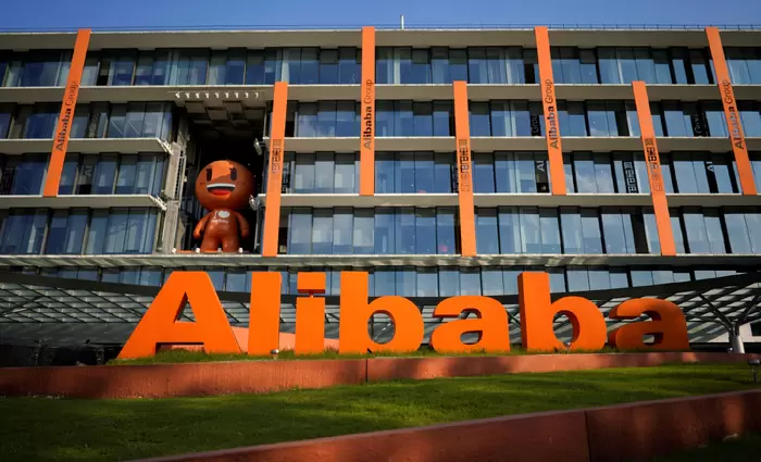 Alibaba: Το απίστευτο ποσό που έχασε μέσα σε έναν χρόνο