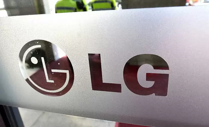 Τέλος τα κινητά τηλέφωνα για την LG