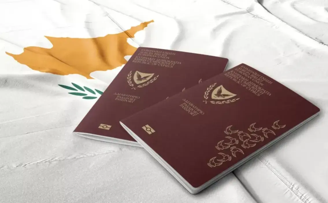 Τη γλιτώσαμε από την ΕΕ για τα «χρυσά διαβατήρια» - Τερματίστηκε η διαδικασία κατά της Κύπρου