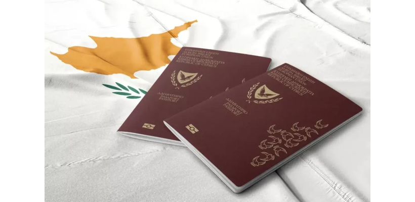 Τη γλιτώσαμε από την ΕΕ για τα «χρυσά διαβατήρια» - Τερματίστηκε η διαδικασία κατά της Κύπρου