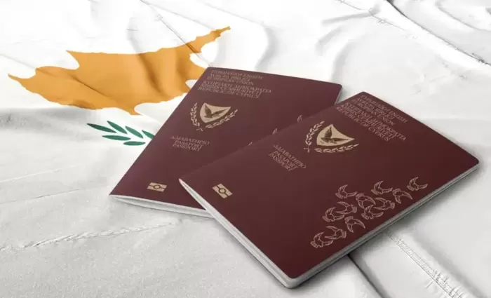 Τη γλιτώσαμε από την ΕΕ για τα «χρυσά διαβατήρια» - Τερματίστηκε η διαδικασία κατά της Κύπρου