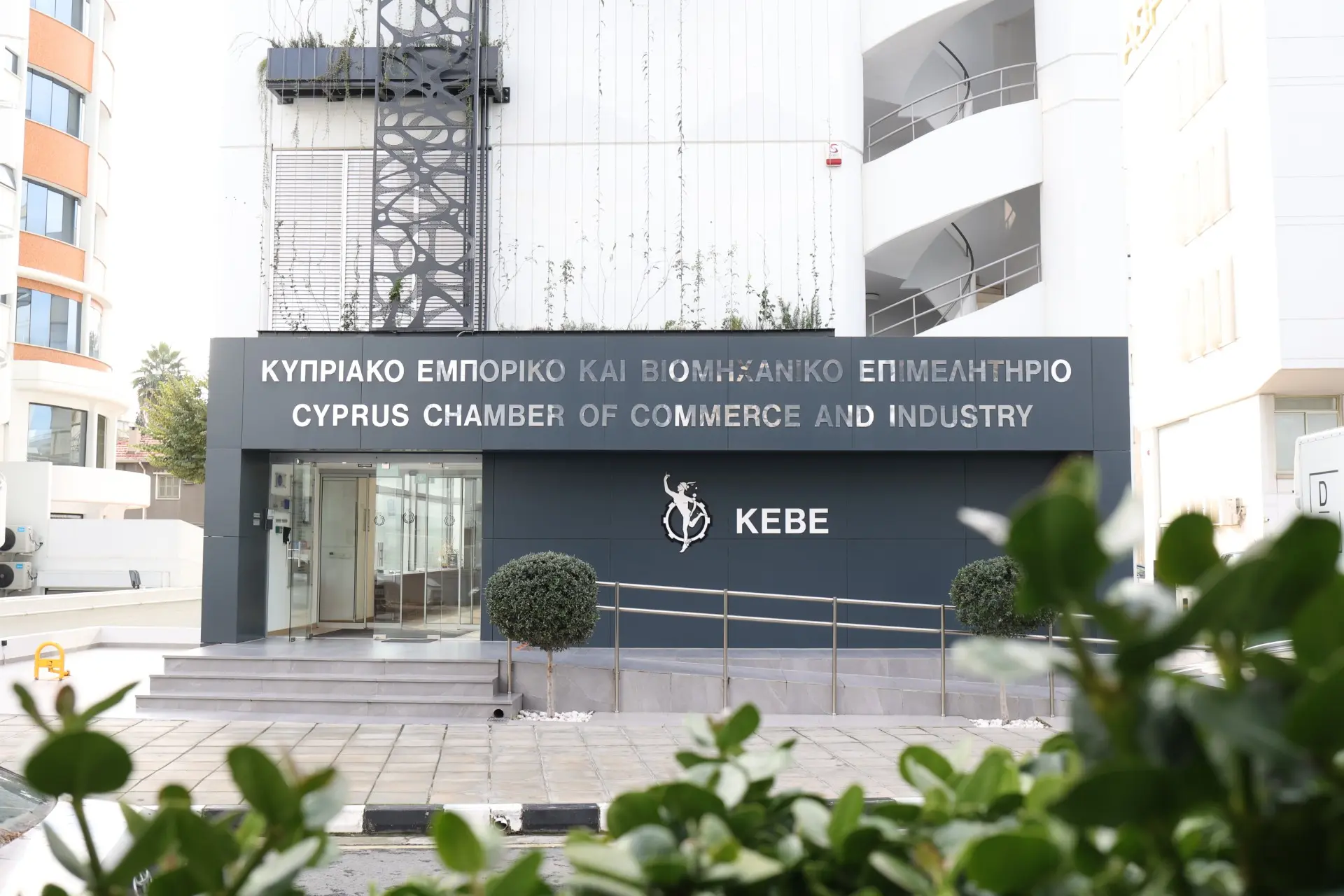 SOS για τουρισμό από ΚΕΒΕ: Ζητά να εξεταστούν μέτρα στήριξης και να ενισχυθεί η προβολή