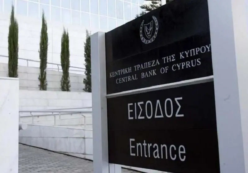 Μειώθηκε στα €17,4 δισ. η πλεονάζουσα ρευστότητα των κυπριακών τραπεζών