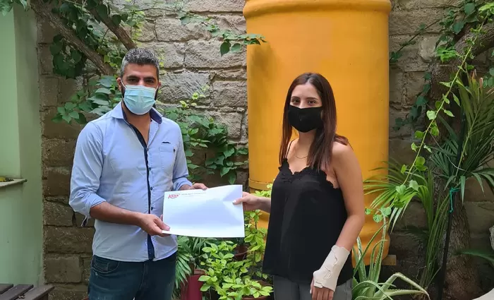 Χορήγηση Υποτροφίας Αξίας €7500 από την ΚΕΑΝ για το Μεταπτυχιακό Πρόγραμμα «MSc Digital Marketing» εις μνήμη της Εύης Παπαδοπούλου