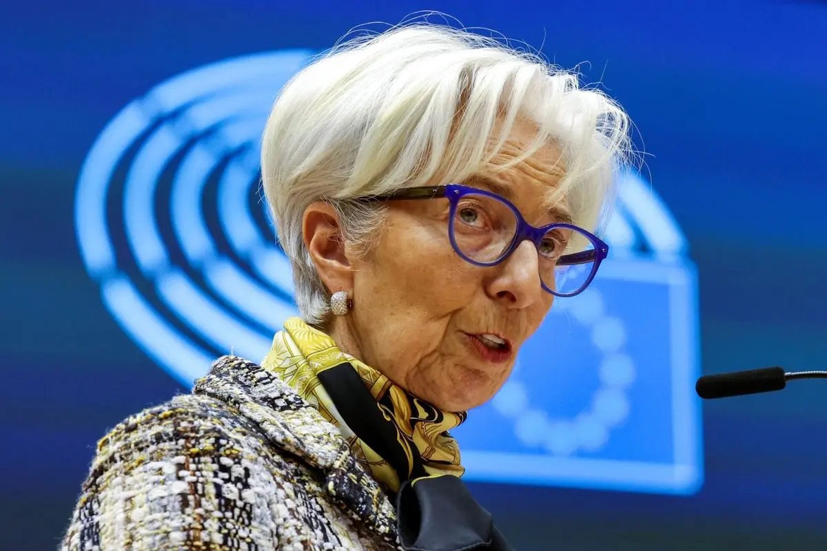 ΕΚΤ: Τα επιτόκια θα παραμείνουν στα σημερινά επίπεδα