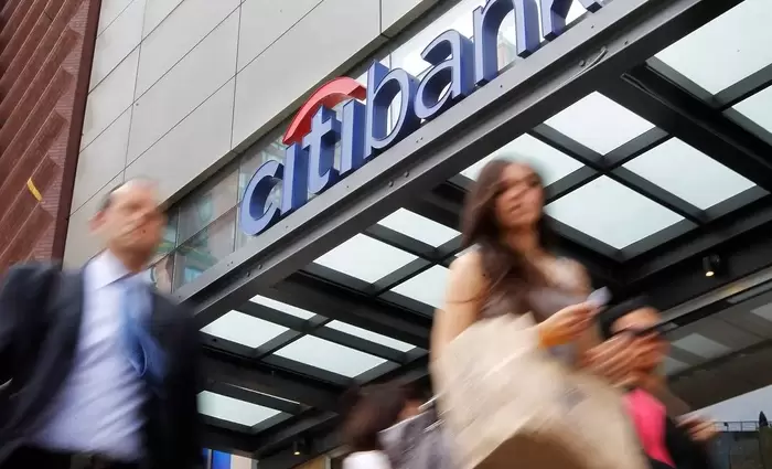 Η Citibank κλείνει προσωρινά τα υποκαταστήματά της στα Ηνωμένα Αραβικά Εμιράτα