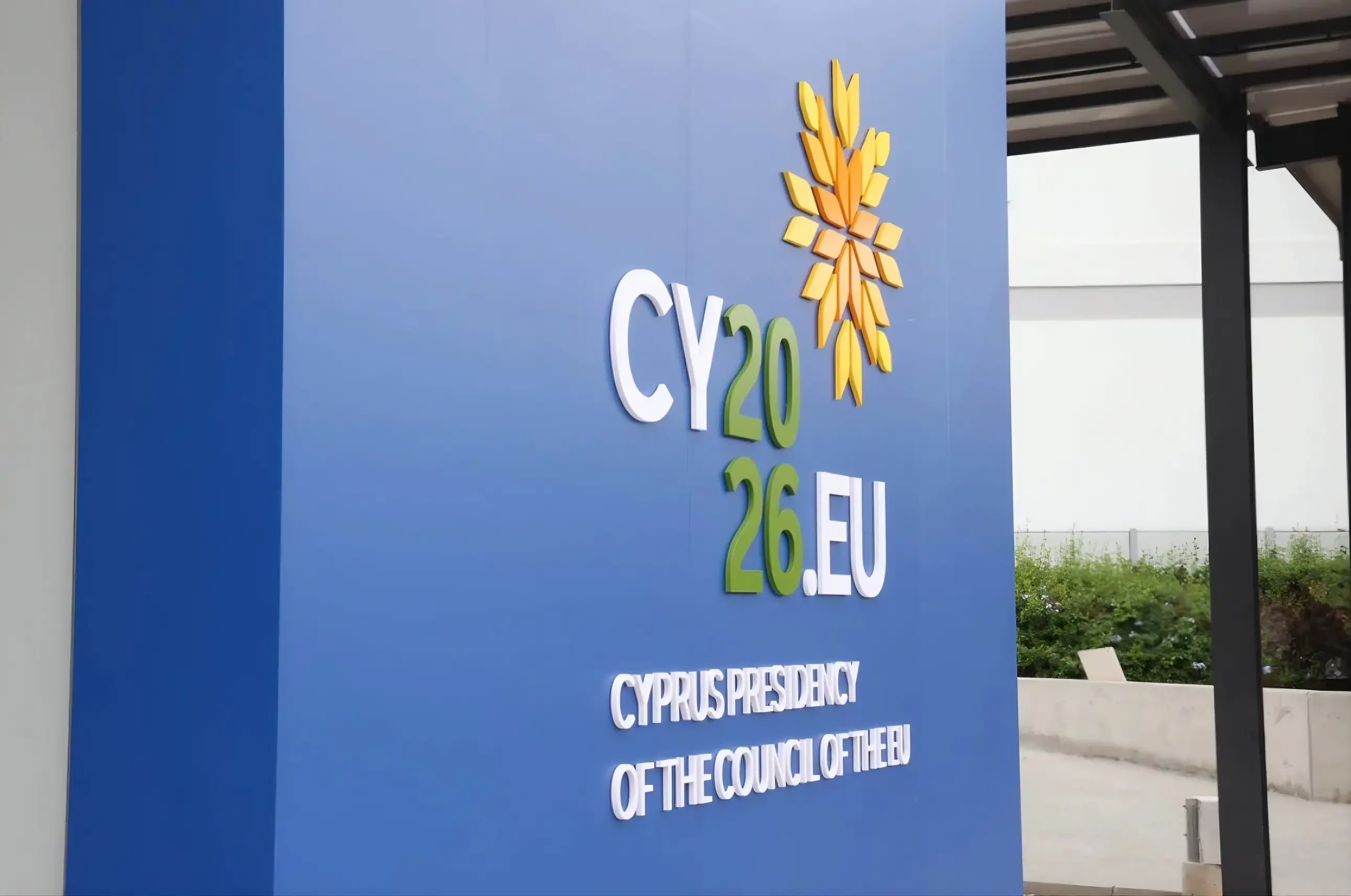 Στη Λευκωσία σήμερα η αναζήτηση λύσεων για τη στεγαστική κρίση στην ΕΕ