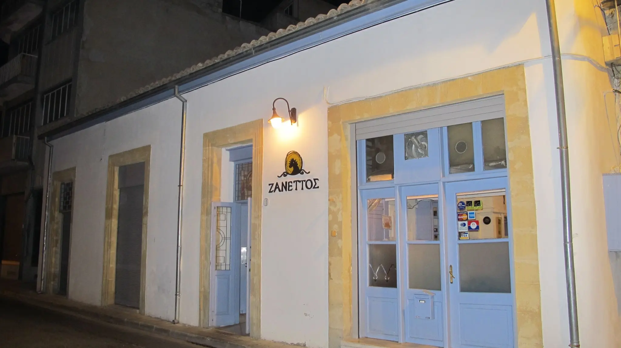 Κλείνει μέχρι νεωτέρας η παλαιότερη ταβέρνα της Κύπρου