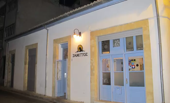 Κλείνει μέχρι νεωτέρας η παλαιότερη ταβέρνα της Κύπρου