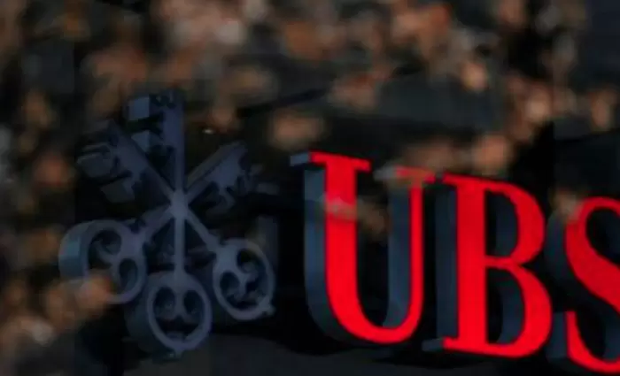 Η UBS αναμένει συμφωνία μέχρι 7 Ιουνίου για εγγύηση ζημιών της Credit Suisse