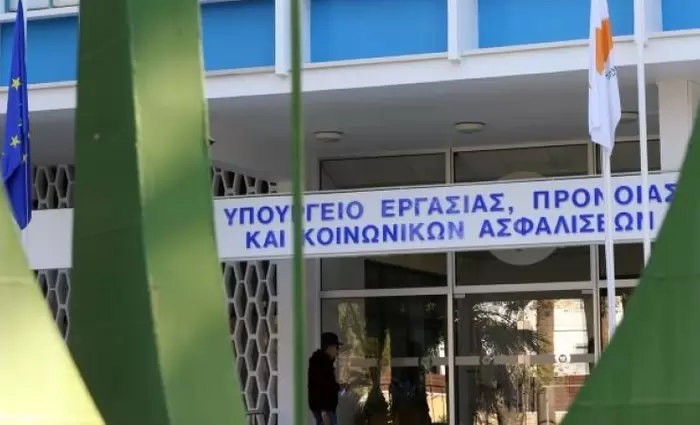 Διαθέσιμο το έντυπο αιτήσεων για αναστολή εργασιών ομίλων επιχειρήσεων
