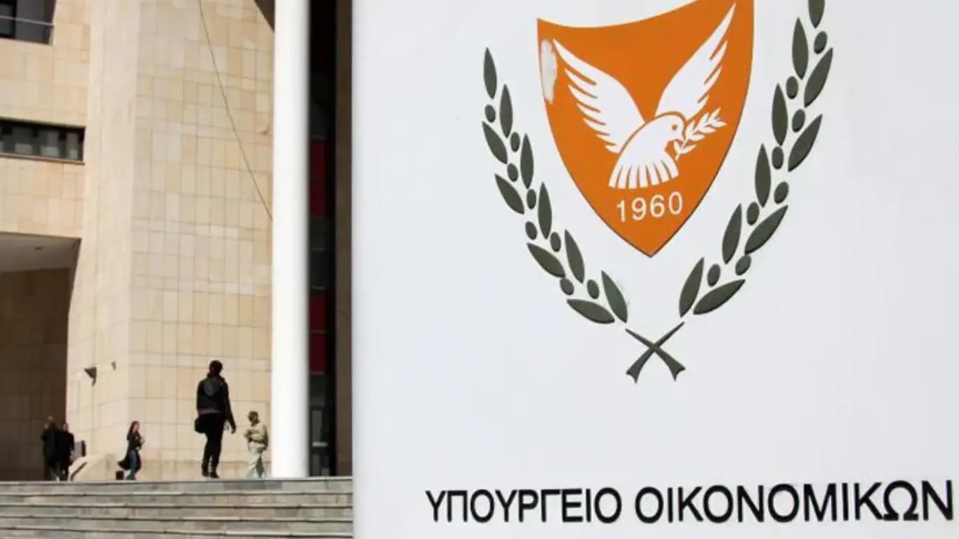 Παρατείνεται μέχρι τις 2 Ιουνίου η υποβολή αιτήσεων για παροχή κρατικής φοιτητικής μέριμνας