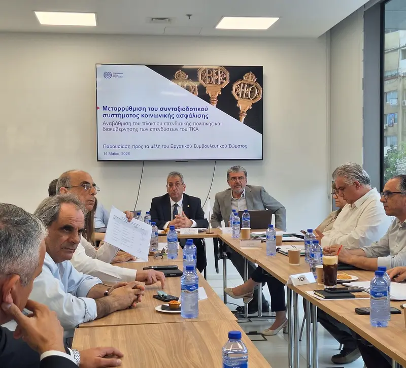 Μουσιούττας: Σε 40 χρόνια η πλήρης αποπληρωμή του δανεισμού του Ταμείου Κοινωνικών Ασφαλίσεων