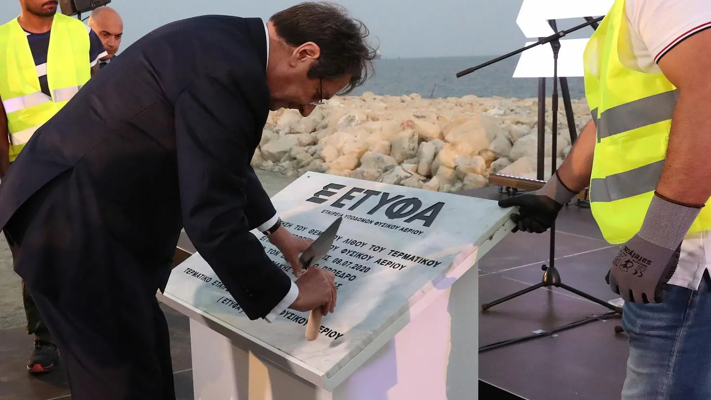 Σε νέα ενεργειακή εποχή η Κύπρος