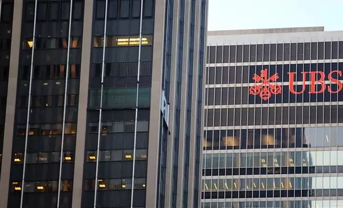 Εσπασε όλα τα τραπεζικά ρεκόρ η UBS: Κέρδη $29 δισ. σε ένα τρίμηνο