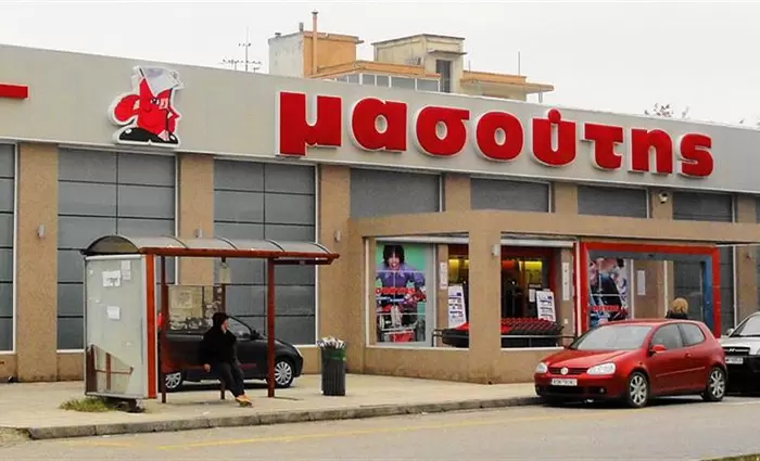 Ελλάδα: Γνωστή εταιρία μοίρασε στο προσωπικό 30% των κερδών της