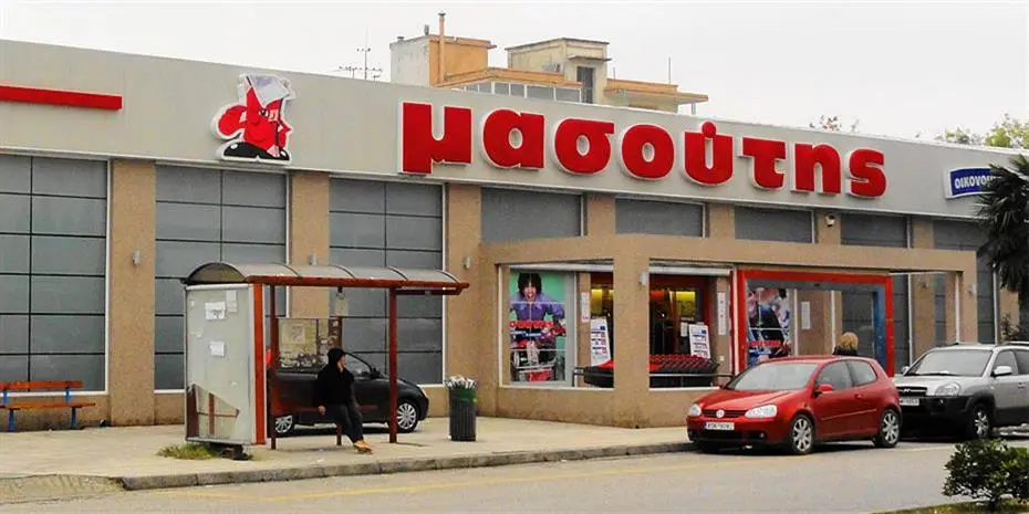 Ελλάδα: Γνωστή εταιρία μοίρασε στο προσωπικό 30% των κερδών της