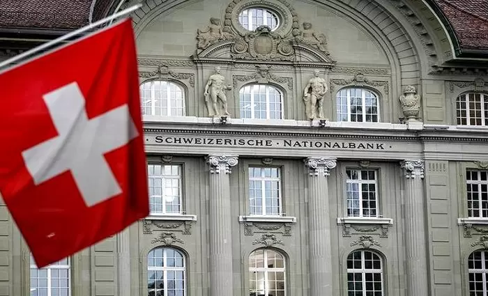 Ζημιά ρεκόρ 143 δισ. δολάρια ανακοίνωσε για το 2022 η ελβετική Κεντρική Τράπεζα