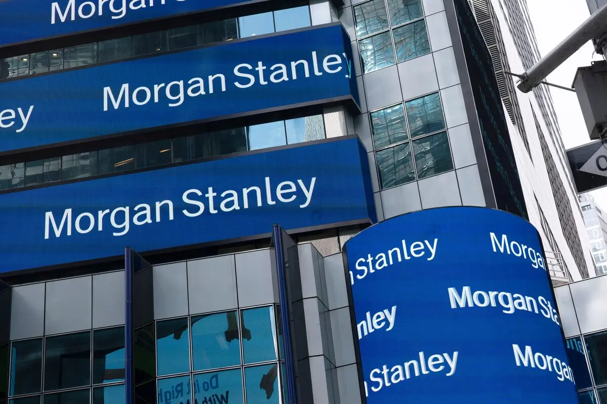 Morgan Stanley: Άλμα κερδών 29% για το α’ τρίμηνο στα 5,57 δισ. δολάρια