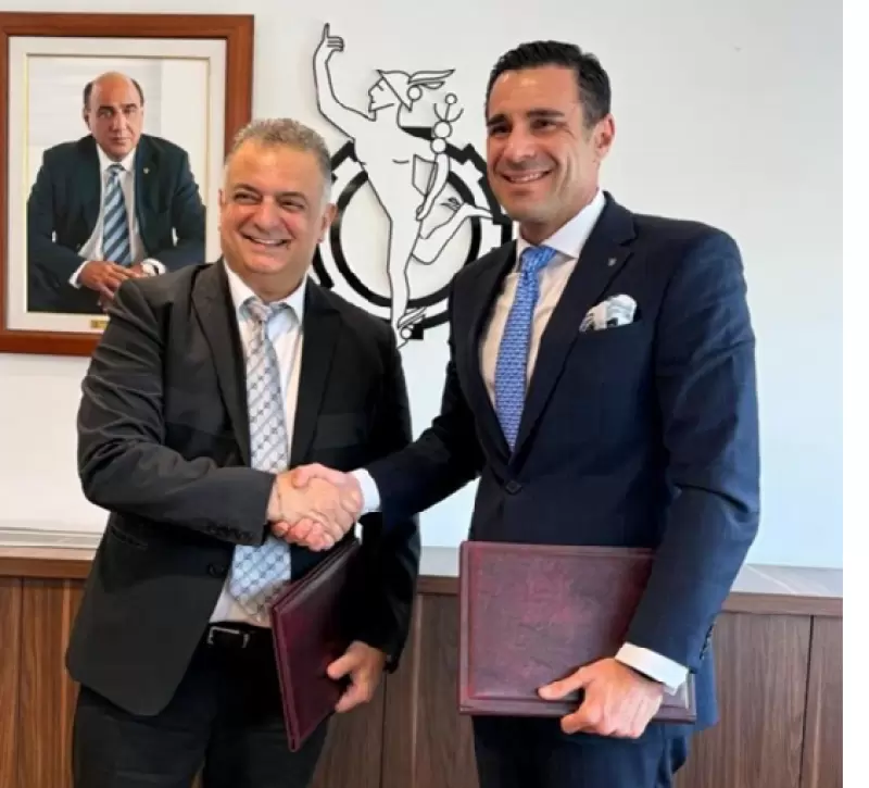 ΚΕΒΕ - CITEA υπέγραψαν Μνημόνιο Συνεργασίας για ψηφιακή ανάπτυξη επιχειρήσεων