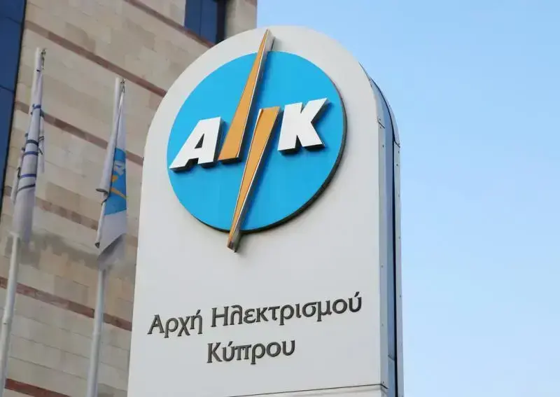 ΑΗΚ: Κατέβαλε €9 εκατ.στη Siemens για τρεις γεννήτριες στη Δεκέλεια